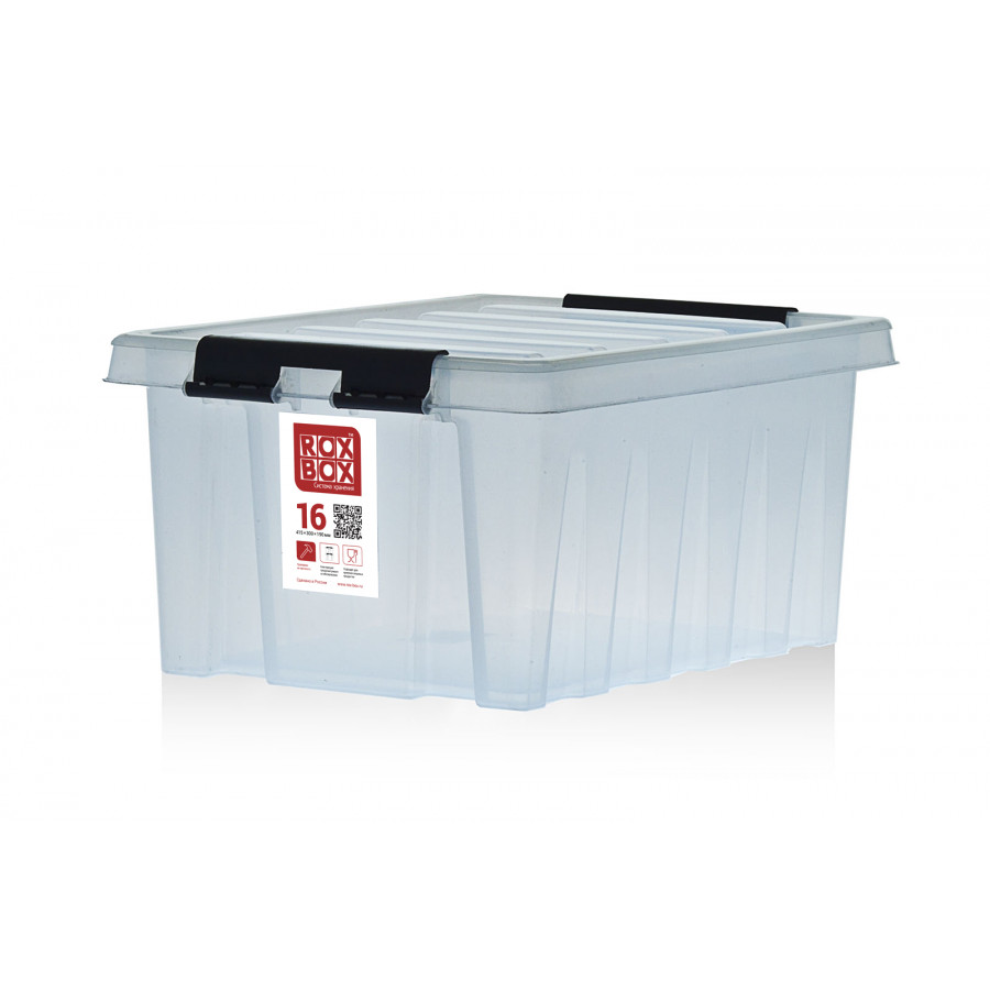 Контейнер 415x300x195 мм Арт. Rox Box 16